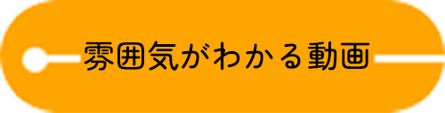 YouTubu